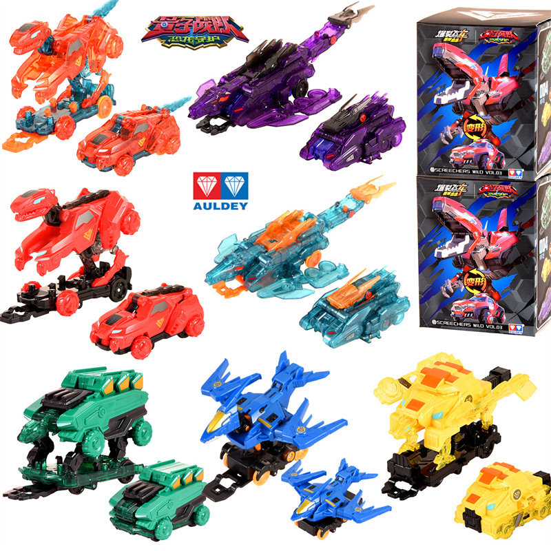 奥迪双钻儿童玩具车量子战队联动爆裂飞车盲盒第三弹兽神出击套装