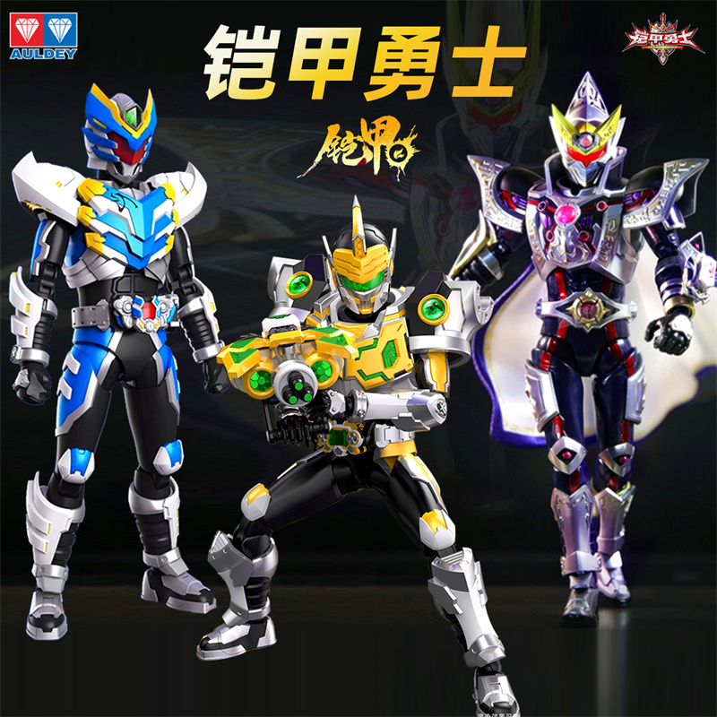 铠甲勇士爆裂金刚拼装手办人偶新