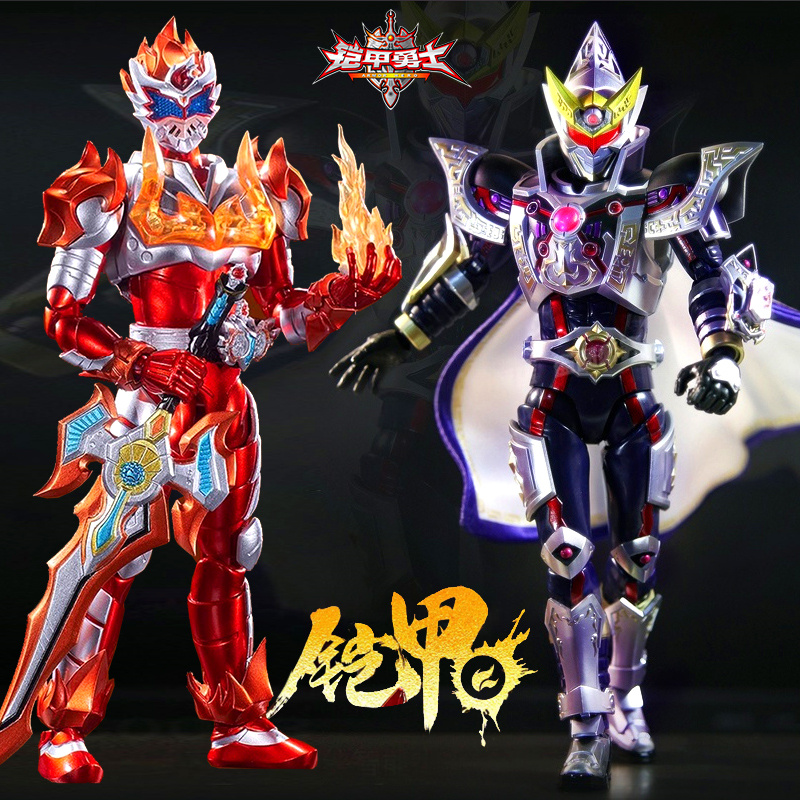 铠甲勇士铠魂拿瓦铠甲拼装人偶新