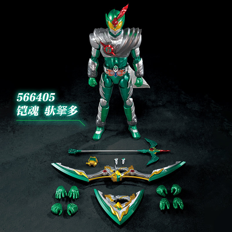 奥迪双钻铠魂驮拏多拼装人偶手办