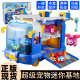 超级飞侠超级宠物迷你基地大巴士第13季 乐迪巧巧变形玩具奥迪双钻