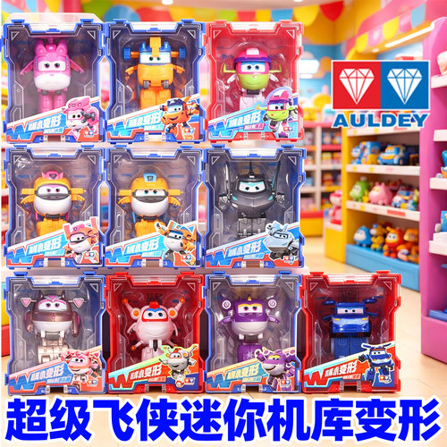 奥迪双钻迷你飞侠变形机器人玩具