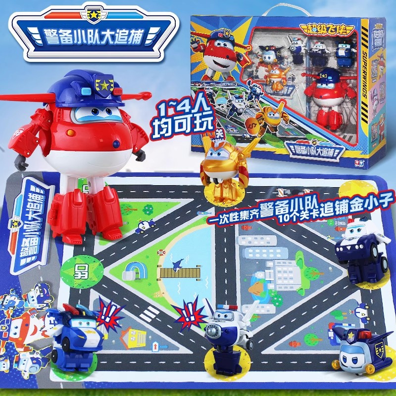 奥迪双钻超级飞侠亲子欢乐套装新