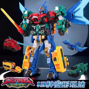 量子战队恐龙守护奥迪双钻光辉战神变形机器人玩具儿童男孩儿靓仔