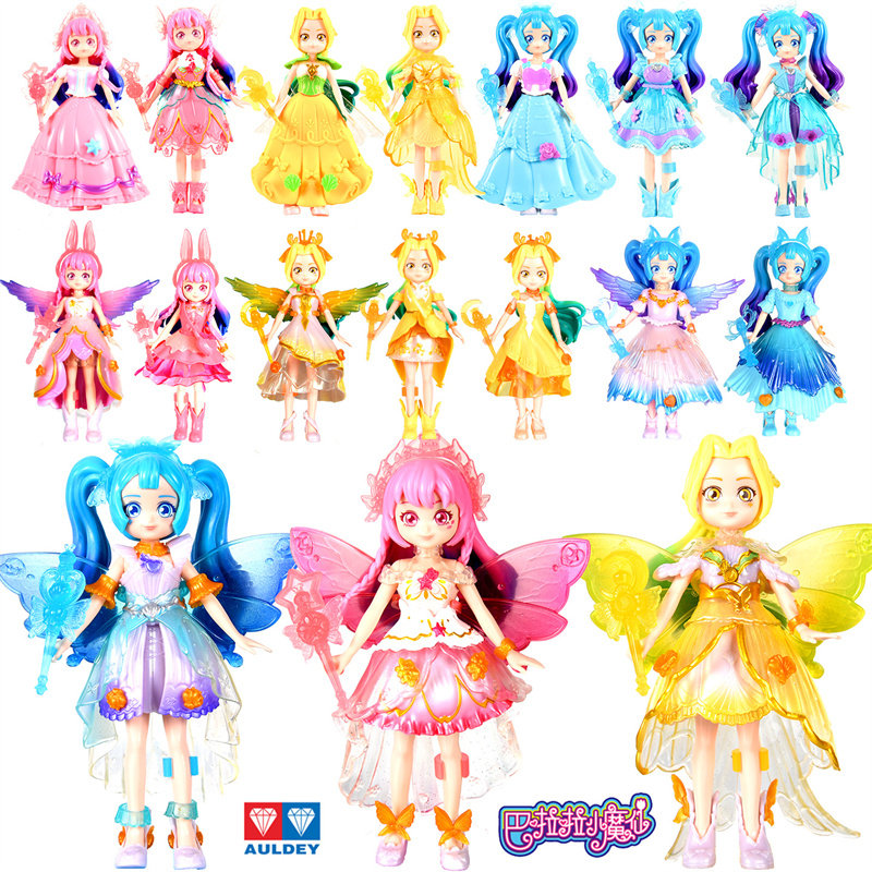 巴啦啦小魔仙换装人偶玩偶具女孩儿娃娃盲盒摆拉夏乐彤手办颜可可,模玩/动漫/周边/娃圈三坑/桌游,潮玩盲盒,淘宝优惠券,粉丝福利购,淘宝优惠卷