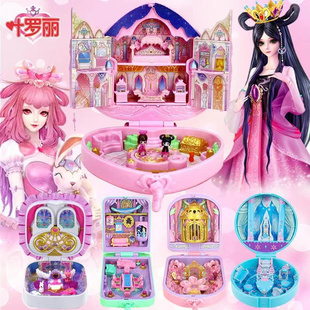 叶罗丽宝石盒子花蕾堡玩具娃娃店冰公主夜萝莉精灵梦女孩儿童礼物