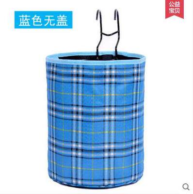 Panier pour vélo - Ref 2259835 Image 1