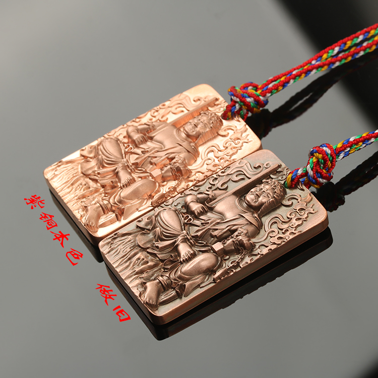 紫铜不动尊菩萨原创设计风挂坠