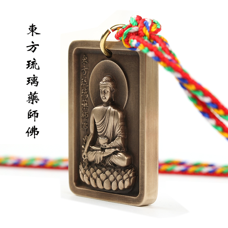 东方琉璃纯铜男士原创设计佛牌