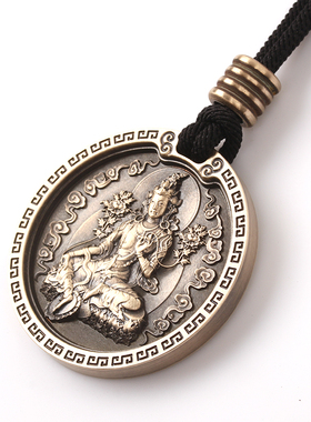 三味佛缘男女纯铜纯银精雕刻挂坠