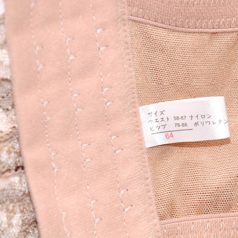 Corset S015 en nylon - Ref 675486 Image 4