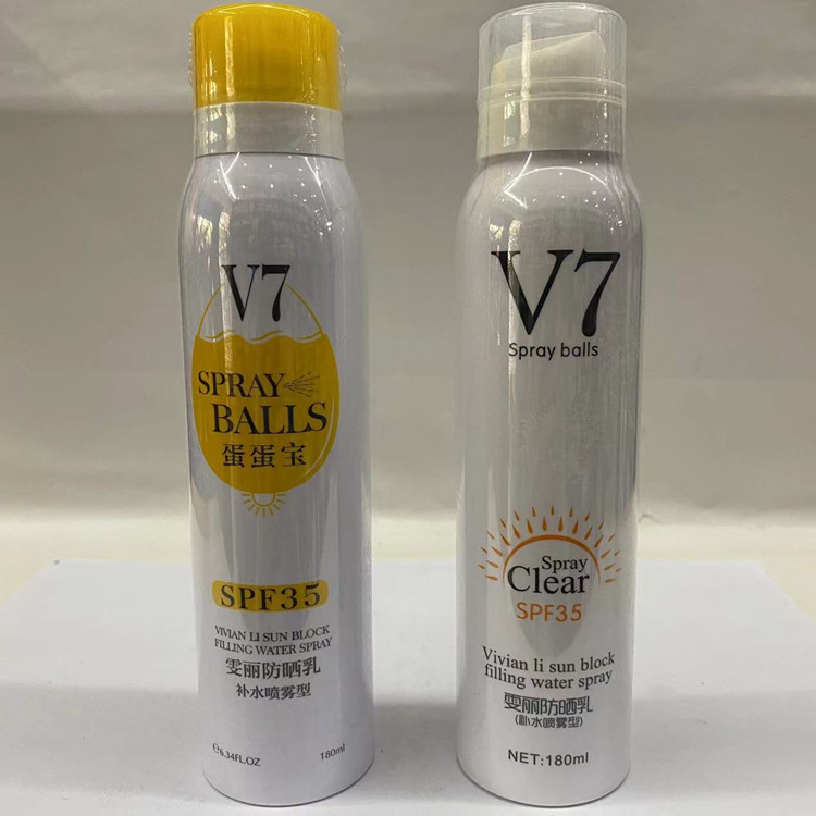 雯丽防晒隔离美白喷雾