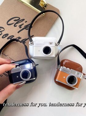 仿真复古相机适用Airpods2代保护套pro带挂绳3代硅胶苹果耳机闪光Airpods Pro 2耳机套第二代软壳带挂脖链条