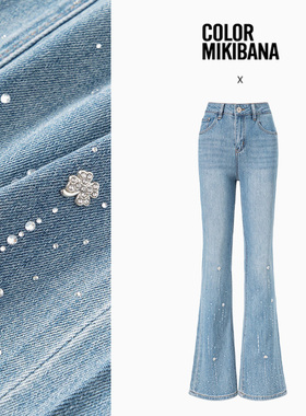 【直播专享】MIKIBANA牛仔裤J52JP3126