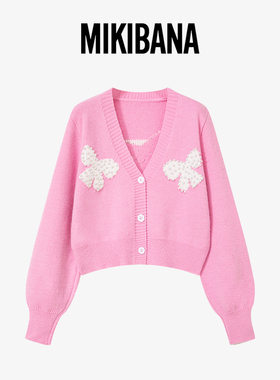 MIKIBANA粉色重工钉珠蝴蝶结针织开衫早秋新款上衣女J44TP3226