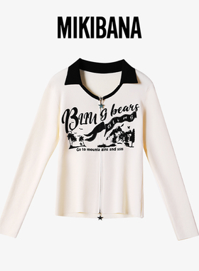 MIKIBANA设计小众气质复古针织衫早秋新款舒适上衣女J44TP3061