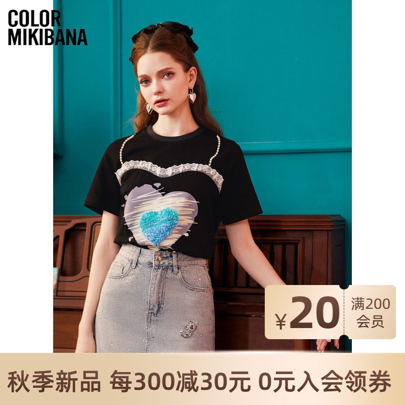 MIKIBANA米可芭娜双子星纯棉短袖T恤辣妹上衣设计感新款D33TT8529使用感如何?