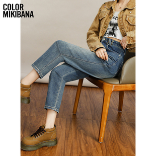 牛仔长裤 Mikibana宽松休闲哈伦裤 老爹裤 萝卜裤 J41JP3011 百搭修身