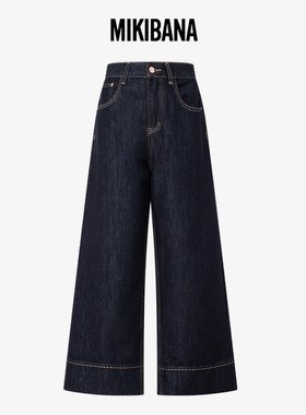 【直播专享】MIKIBANA加绒牛仔裤J54JP3634