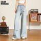 MIKIBANA浅色阔腿软牛仔裤 女高腰宽松垂感显瘦直筒裤 J42JP3045