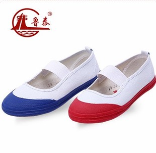 山东鲁泰正品儿童舞蹈鞋春秋款帆布鞋幼儿园表演鞋六一节目专用鞋
