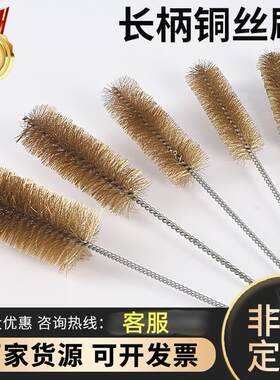 长柄铜丝除锈去污打磨清理圆形厂