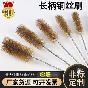 长柄铜丝刷长柄钢丝刷除锈去污打磨清理圆形工业钢丝刷铜丝刷直销