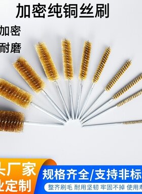 抛光除锈毛刺内孔打磨工业用金属