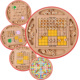多功能棋数独游戏棋类儿童益智力九宫格填字木质桌游五合一棋玩具