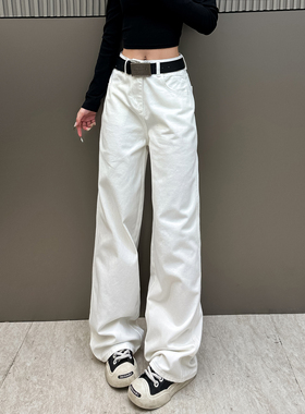 150小个子2024秋季新款白色高腰直筒宽松牛仔裤女垂感拖地裤Y2363