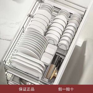 正品HIGOLD悍高拉篮铂金2.0方管厨房厨柜碗碟拉篮