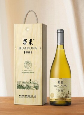 华东窖藏7赤霞珠干红葡萄酒国产正品单支红酒木盒装百利酒庄