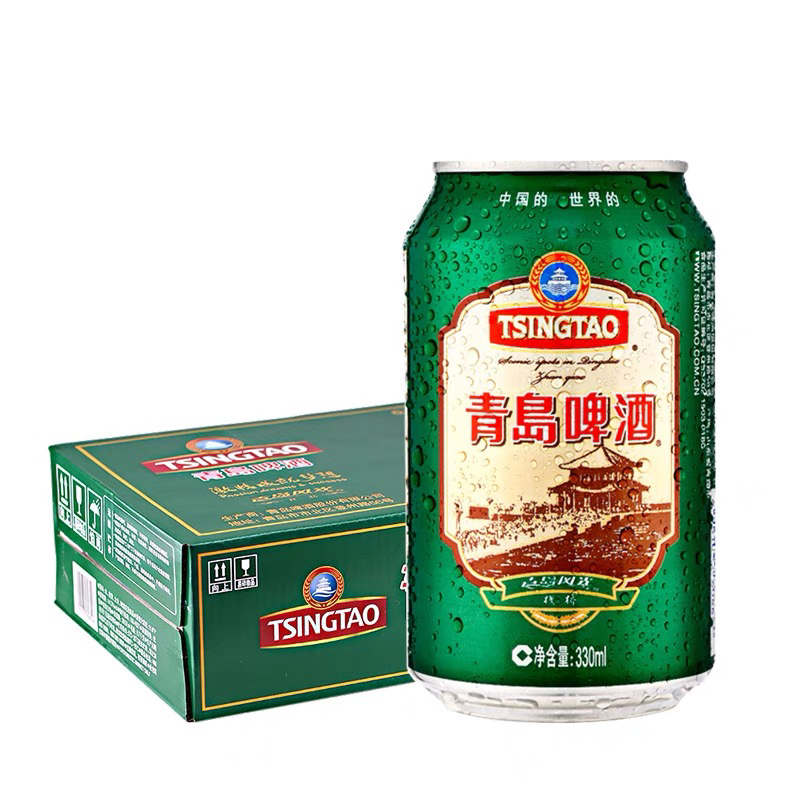 青岛啤酒一厂栈桥风光330ml*24罐绿罐整箱装醇正口感爽口登州路56