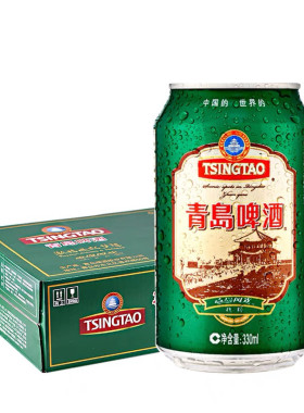 青岛啤酒一厂栈桥风光330ml*24罐绿罐整箱装醇正口感爽口登州路56