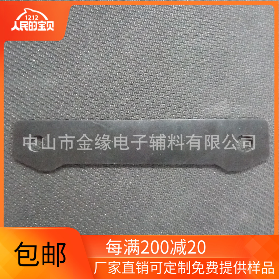 橡胶胶垫黑色硅胶脚垫防震垫密封垫片可定制各种规格 厂家直销