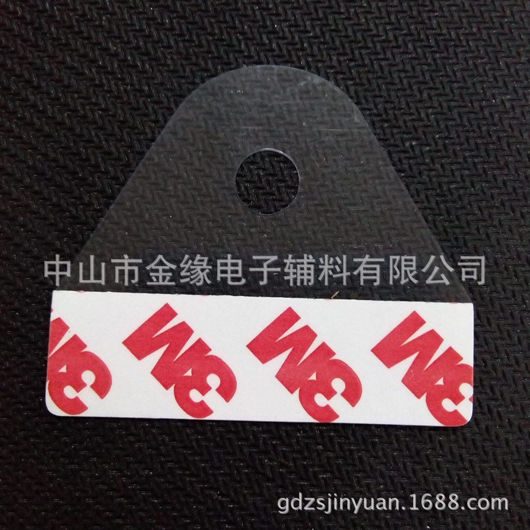 pvc圆孔3M自粘挂钩52*45mm可定制各种规格厂家直销包邮塑料挂钩
