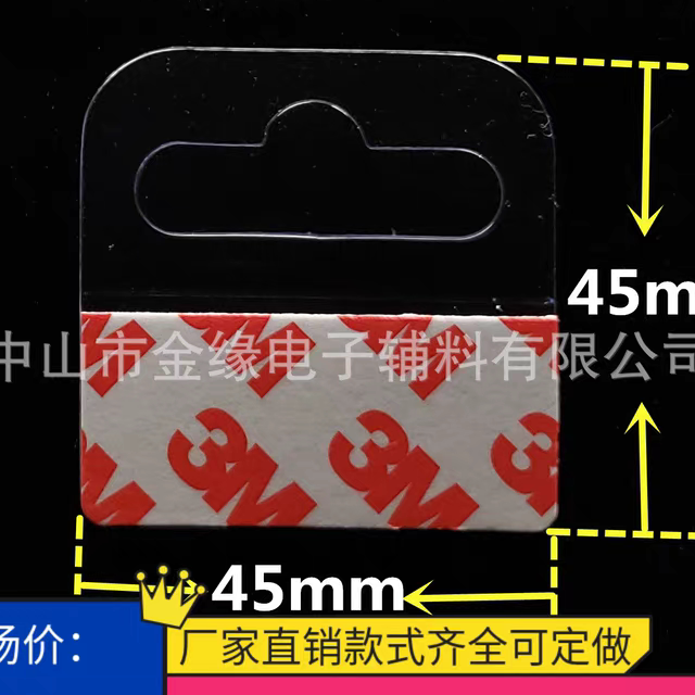 厂家直销飞机孔挂钩批发价