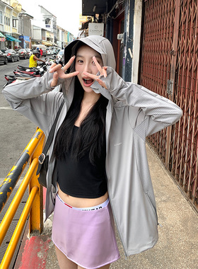 EAL凉感UPF50+防晒衣女夏防紫外线黑胶帽檐原纱防晒服透气皮肤衣