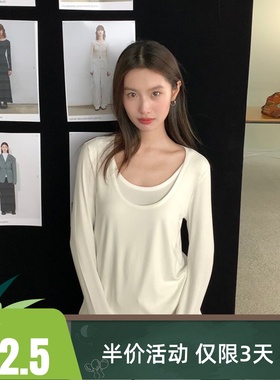 EAL甜辣风U领假两件T恤女2024早秋新款显瘦纯欲设计感长袖打底衫