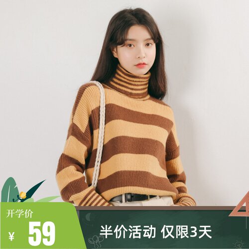 eal韩版高领宽松条纹毛衣针织衫