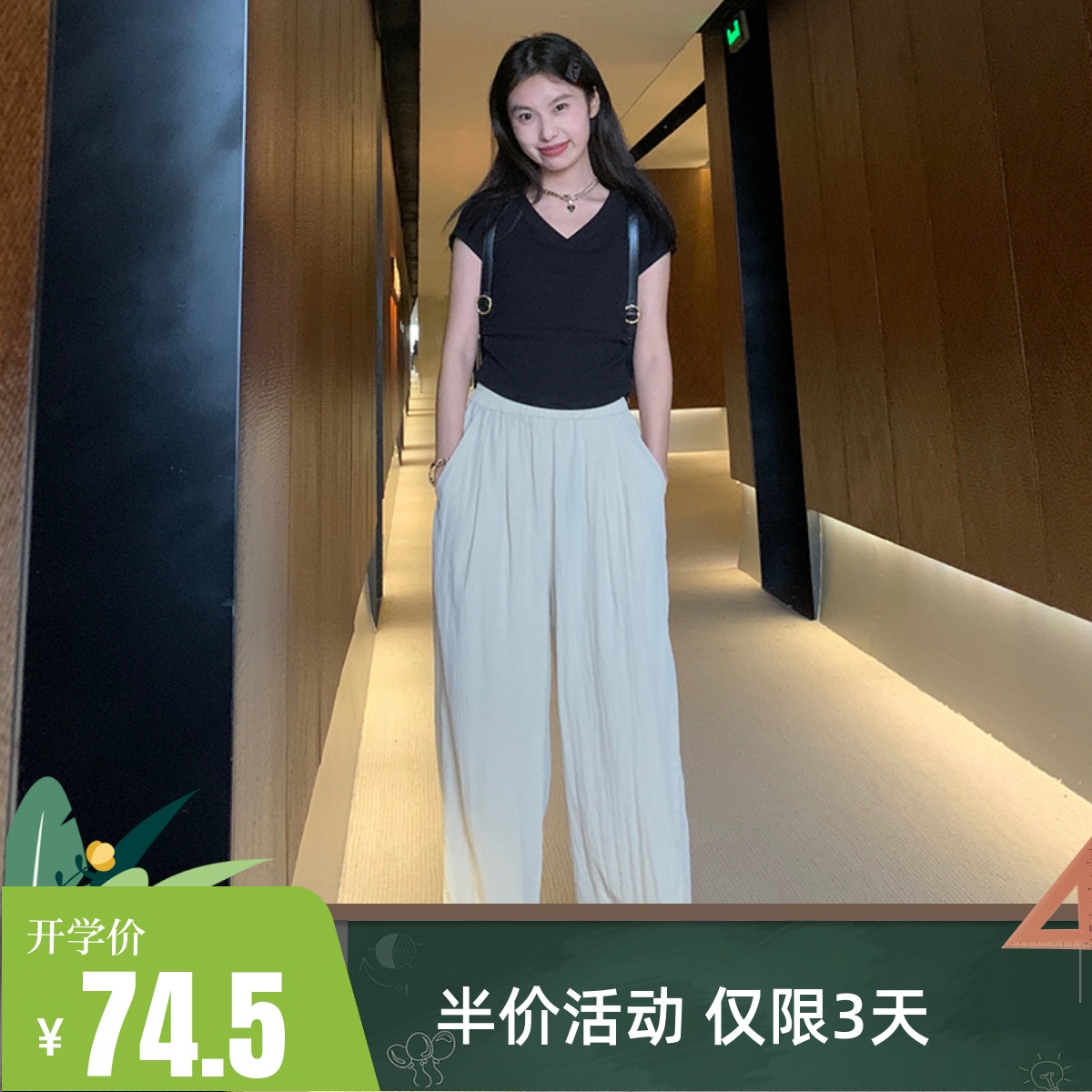 高腰复古EAL长裤褶皱休闲裤