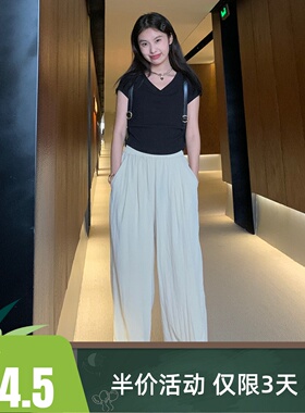 EAL楠涛复古宽松褶皱垂感休闲裤女夏季薄款慵懒风高腰九分阔腿裤