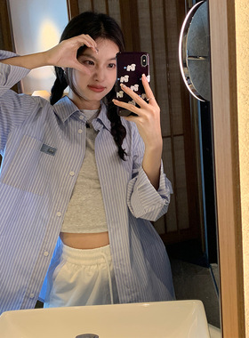 EAL韩系蓝色条纹长袖衬衫女2025楠涛秋季宽松休闲百搭中长款衬衣