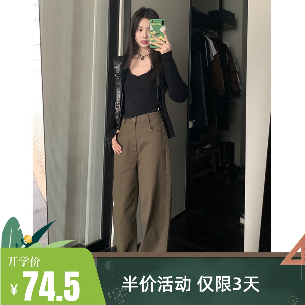 复古直筒牛仔裤长裤2023年秋季