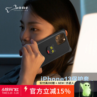 Bone适用iPhone13手机壳苹果13ProMax气囊防摔泡泡硅胶全包保护套迪士尼联名卡通公仔可爱女新款 高级感ins风