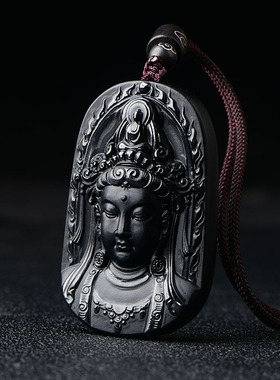 和田玉墨玉观音吊坠黑羊脂保真