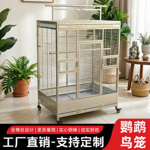 304不锈钢鸟笼家用特大号鹦鹉笼新款大型鹦鹉专用鸟笼八哥玄凤笼.