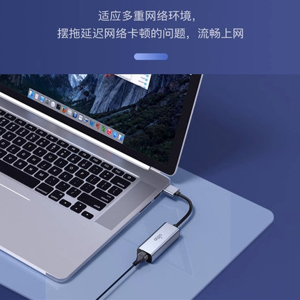 爱国者usb转网口网线转接口 rj45转接头千兆网络电脑网卡 typec转换器以太网拓展坞笔记本台式机外置无线网卡