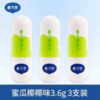 Honeydew со вкусом дыни и кокоса 3,6 г*3 палочки