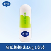 Honeydew со вкусом дыни и кокоса 3,6 г*1 палочка